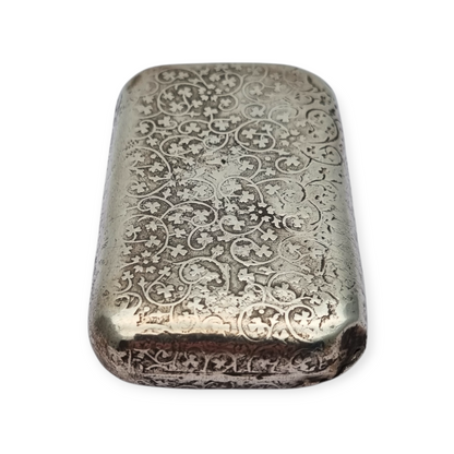 Antique French silver snuff box with engraved decoration, circa 1900
