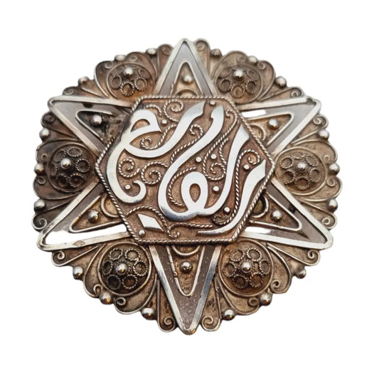 Broche antiguo otomano de plata joya islámica colgante boho étnico