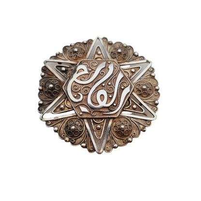 Broche antiguo otomano de plata joya islámica colgante boho étnico