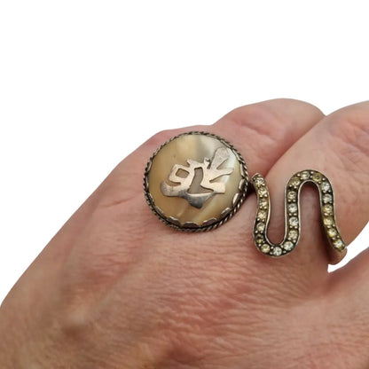 Anillo vintage de plata con símbolo oriental en nácar Joyería china años